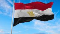 العلم المصري