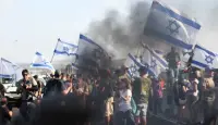 إضراب شامل في إسرائيل