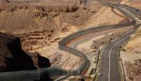الحدود مع مصر