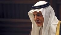 الأمير تركي الفيصل