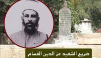 قبر عز الدين القسام