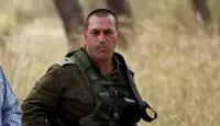 زامير