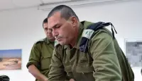 زامير
