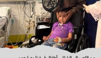 الطفلة فاطمة البيوك