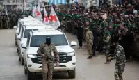 حماس