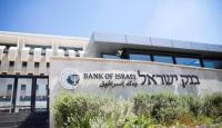 بنك إسرائيل