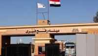 معبر رفح