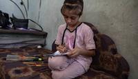 الطفلة مريم إبراهيم