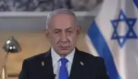 نتنياهو