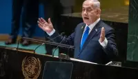 نتنياهو