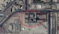 عملية الدوحة