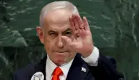 نتنياهو