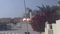 الدوحة