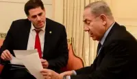 نتنياهو