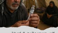 صورة توضيحية