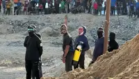 حماس