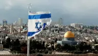 القدس