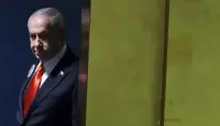 نتنياهو
