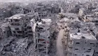 غزة