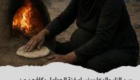 الحوامل في غزة
