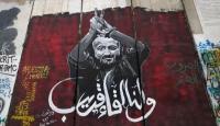 جدارية لمروان البرغوثي