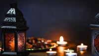 شهر رمضان 2026
