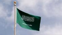 علم السعودية