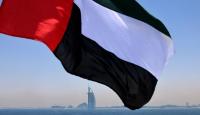 علم الإمارات