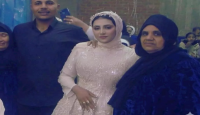 عروس المنوفية