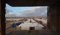 غزة