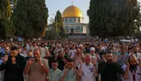 القدس