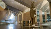 المتحف المصري الكبير
