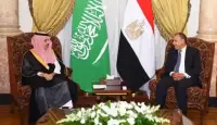 مصر والسعودية