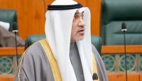 الكويت