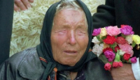 العرافة البلغارية