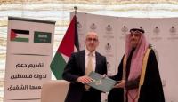 السعودية تضخ 90 مليون دولار لدعم فلسطين