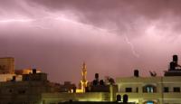 صورة ارشيفية