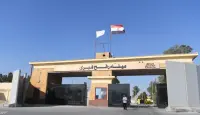 معبر رفح البري