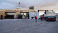 معبر رفح البري