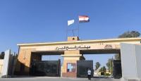 معبر رفح البري