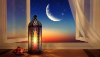 موعد شهر رمضان 2026