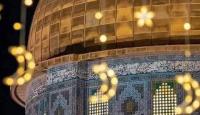 قبة الصخرة المشرفة