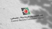 لجنة الانتخابات المركزية - فلسطين