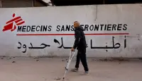 اطباء بلا حدود