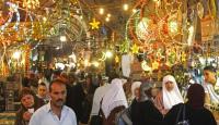 رمضان 2026