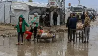 غزة