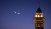 تحري هلال رمضان