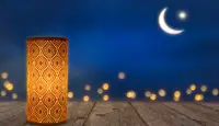 هلال شوال