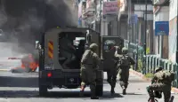 صورة ارشيفية