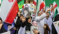 ايران